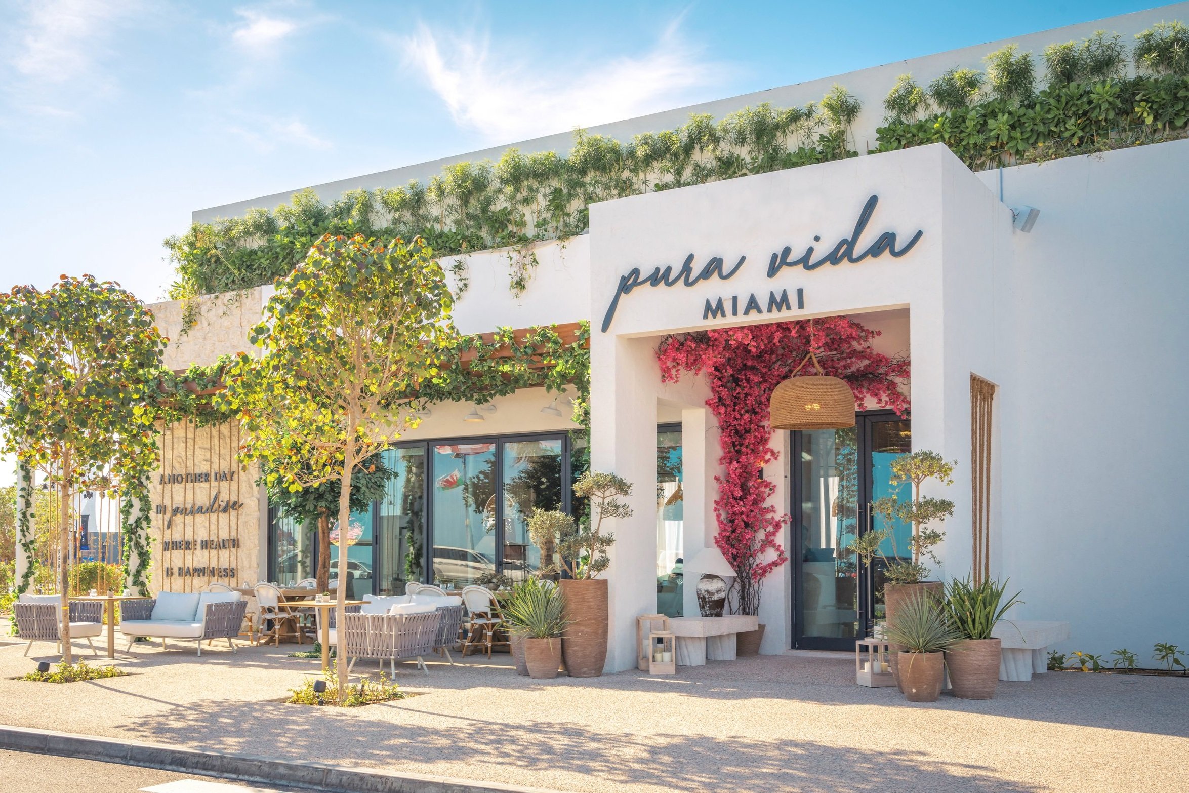 Miami Shores Nightlife